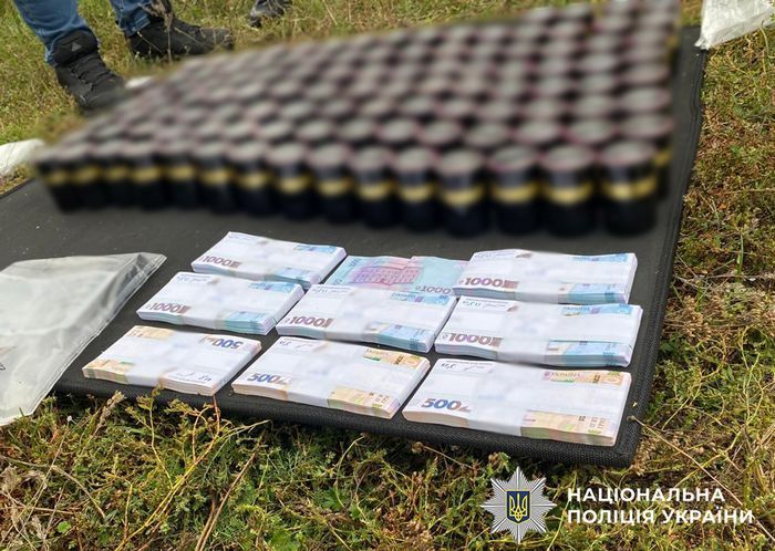 Вилучені предмети
