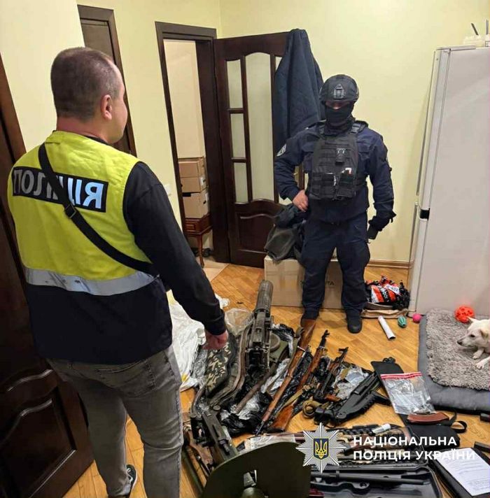 Вилучені предмети