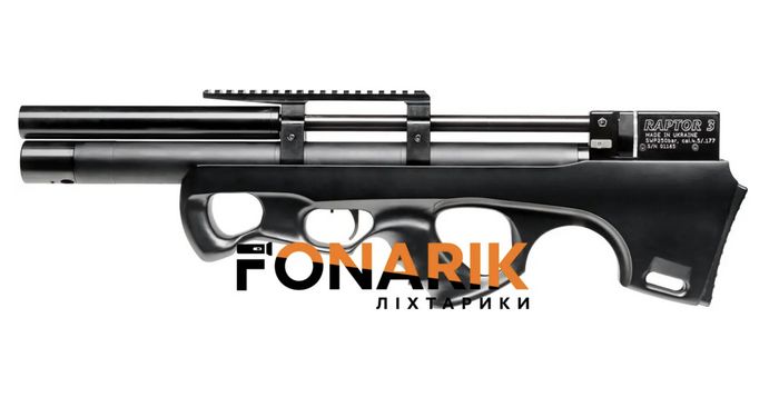 Інтернет-магазин Fonariki.com.ua