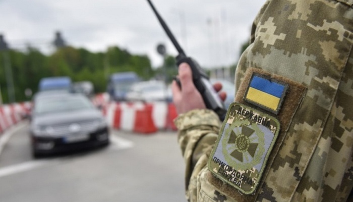 Ілюстраційне зображення