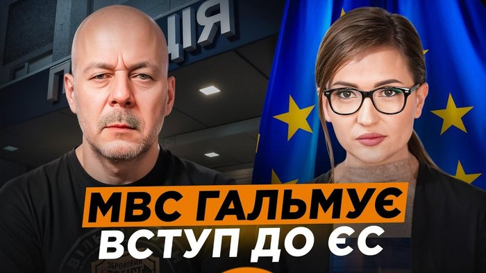 Ілюстраційне зображення
