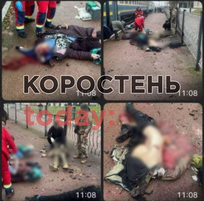 На місці події