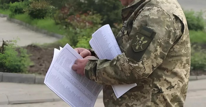 Ілюстраційне зображення