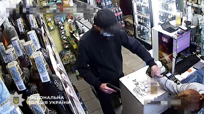 Кадр з відео