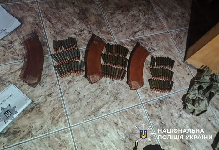 Вилучені предмети