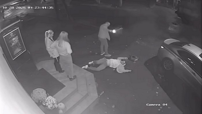 Кадр з відео