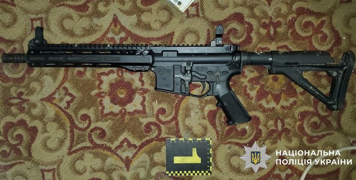 Вилучені предмети