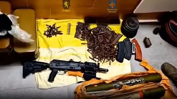 Вилучені предмети