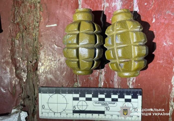 Вилучені предмети