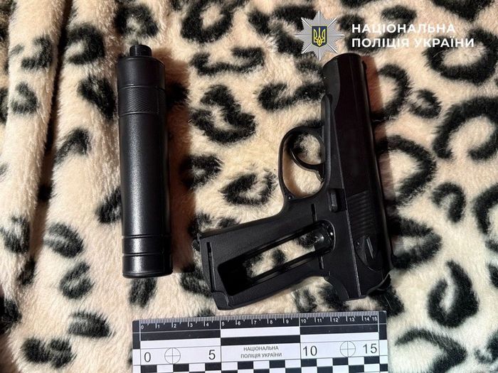 Вилучені предмети