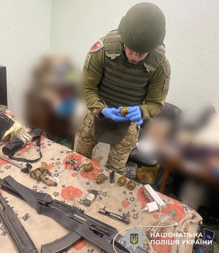 Вилучені предмети