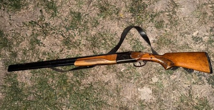 Вилучені предмети