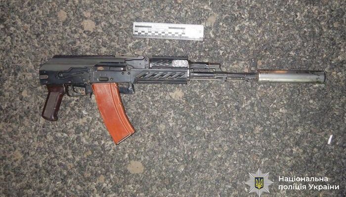 Вилучені предмети