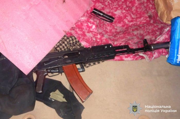 Вилучені предмети