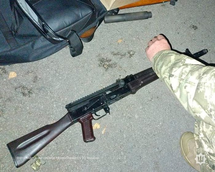 Вилучені предмети