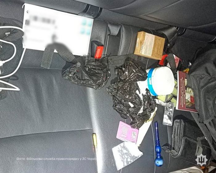 Вилучені предмети