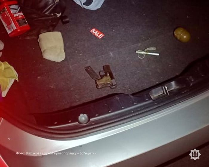 Вилучені предмети