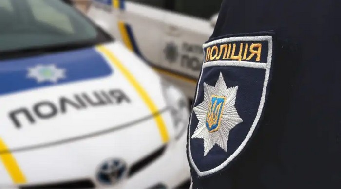 Ілюстраційне зображення