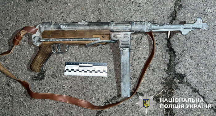 Вилучені предмети