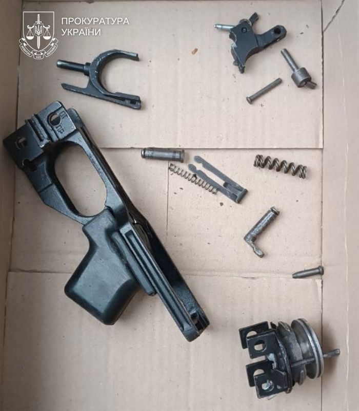 Вилучені предмети