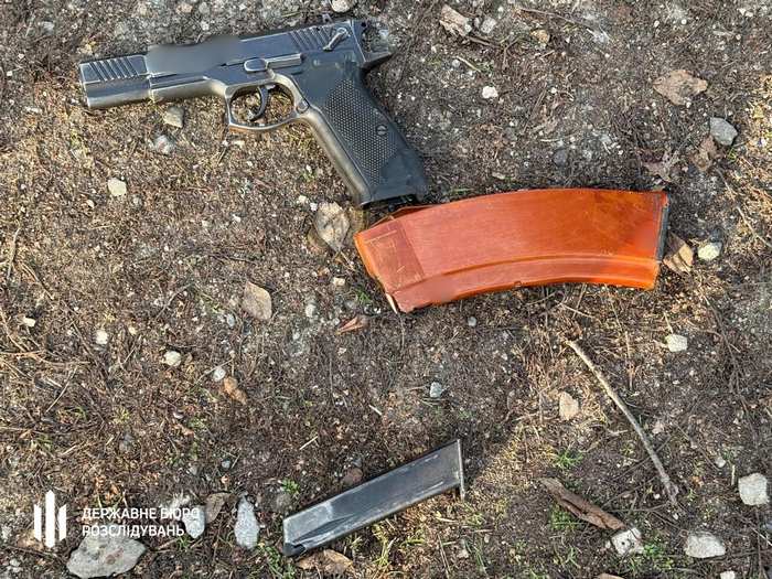 Вилучені предмети