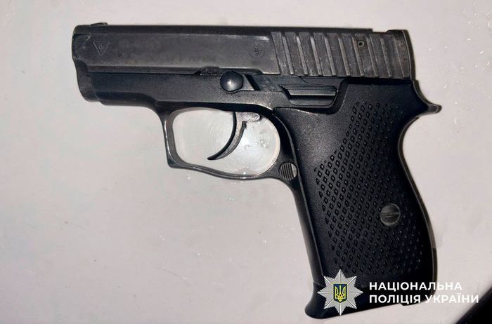 Вилучені предмети