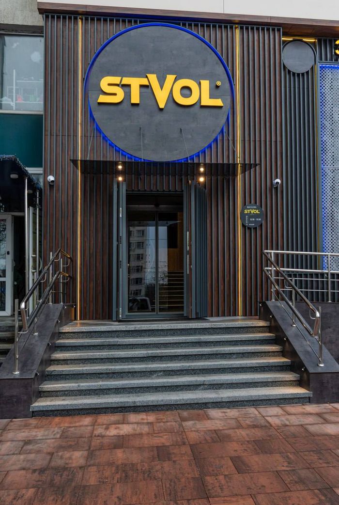 Новий магазин «Ствол»