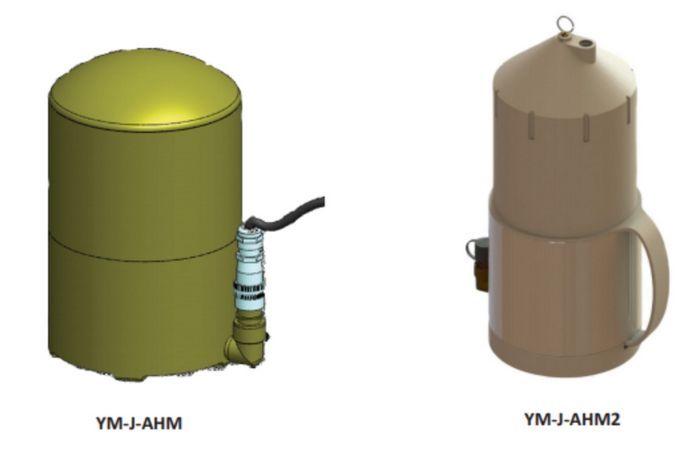  Іранські протигелікоптерні міни YM-J-AHM та YM-J-AHM2