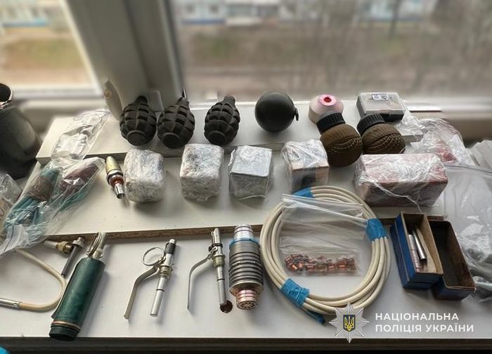 Вилучені предмети