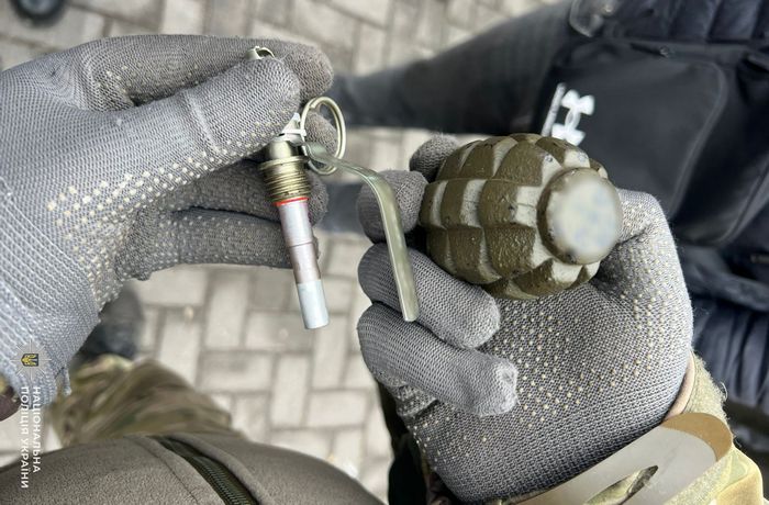 Вилучені предмети