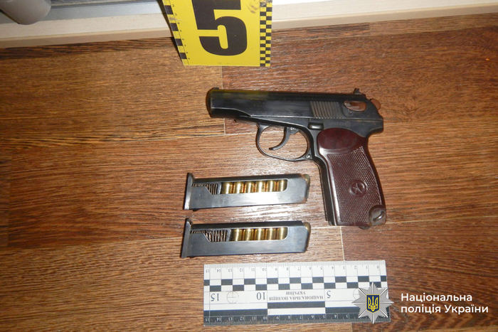 Вилучені предмети