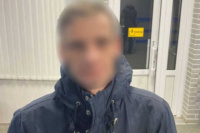 Затриманий