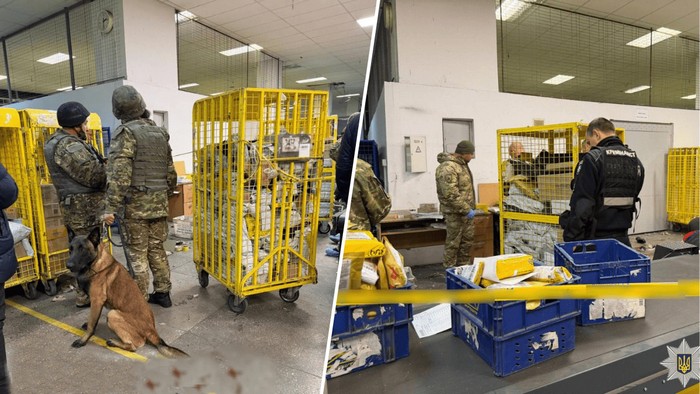 На місці події