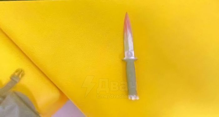 Зброя нападника