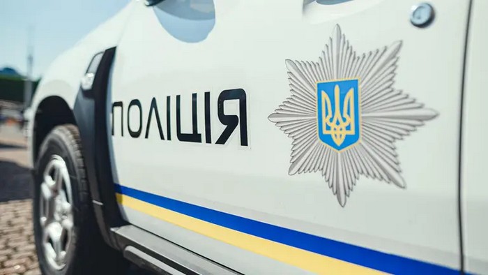 Ілюстраційне зображення