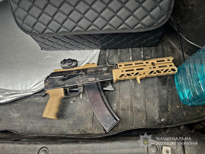 Вилучені предмети