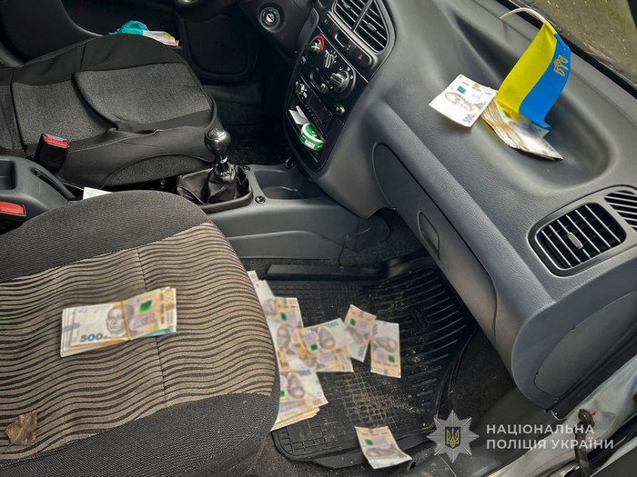 Вилучені предмети