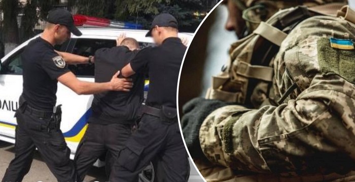 Ілюстраційне зображення