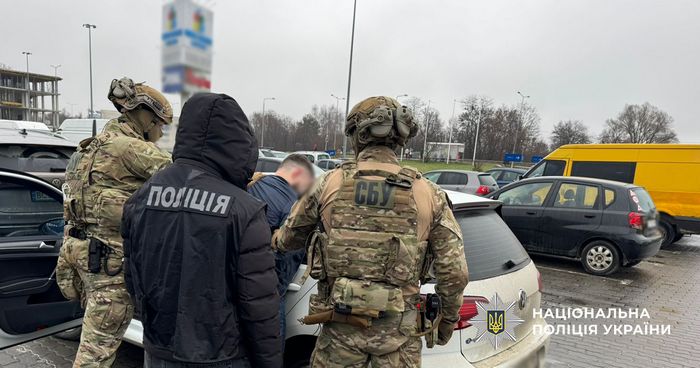 Затриманий