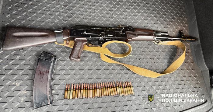 Вилучені предмети