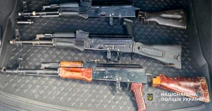 Вилучені предмети