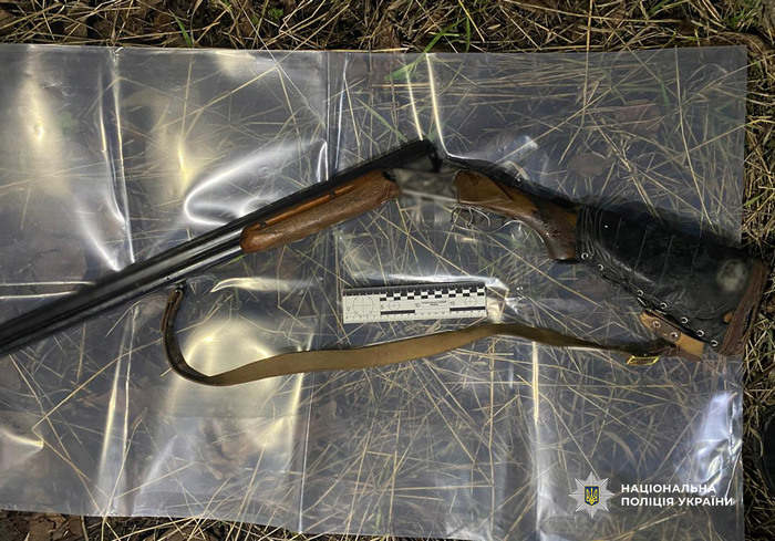 Вилучені предмети