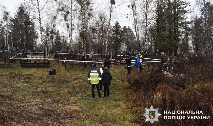 На місці події