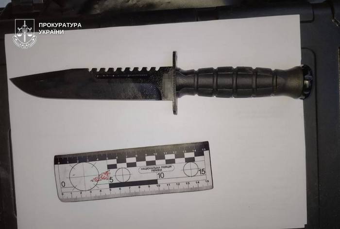 Вилучені предмети