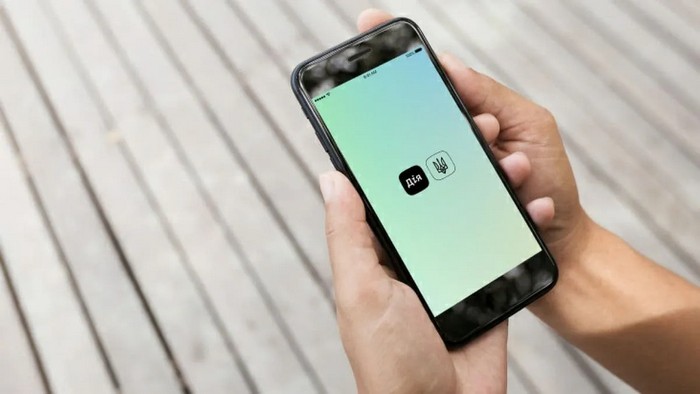 Ілюстраційне зображення