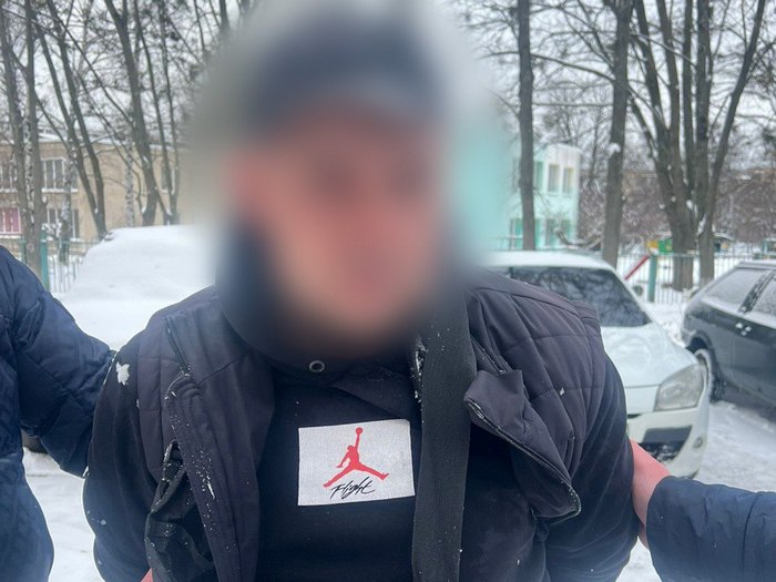 Затриманий