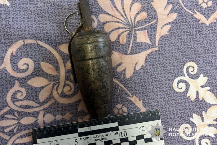 Вилучені предмети