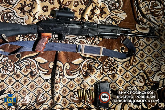 Вилучені предмети