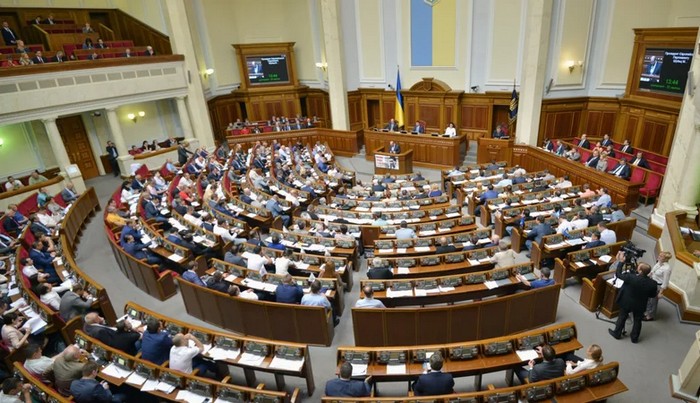 Ілюстраційне зображення