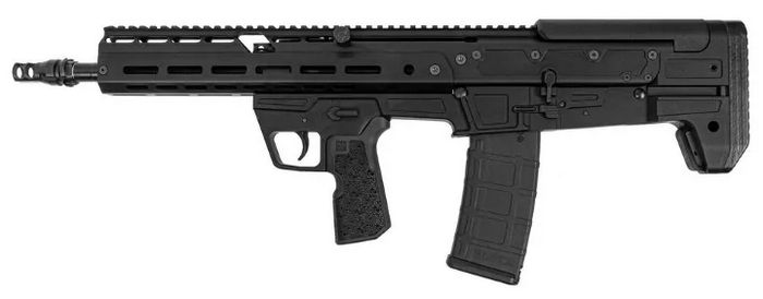 Olcan Bullpup JAKL Rifle
